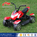 BON pas cher quad bike / atv vélo / pas cher vente chaude enfants quad bike avec CE